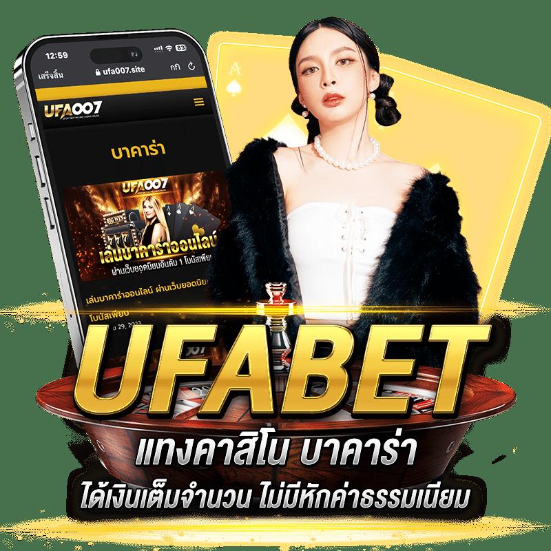 Mega888 คาสิโนออนไลน์อันดับหนึ่ง รวมเกมสล็อตยอดนิยม 2024