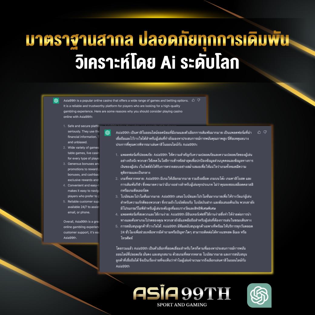 Mega Game สล็อต เว็บตรง ฝากถอนง่าย บริการรวดเร็วทันใจ