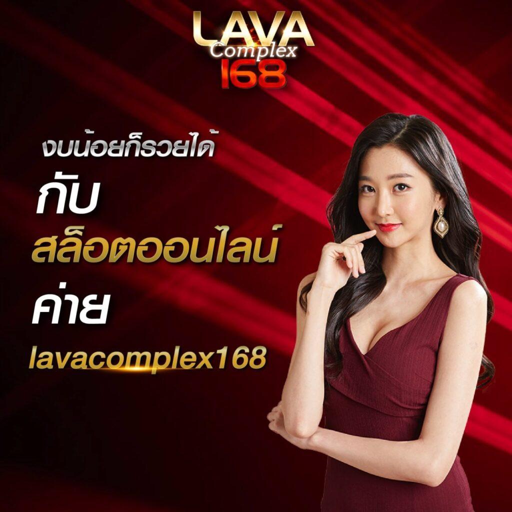 Miami 1688 เข้าสู่ระบบ ลุ้นสนุก จบครบทุกความเสี่ยง