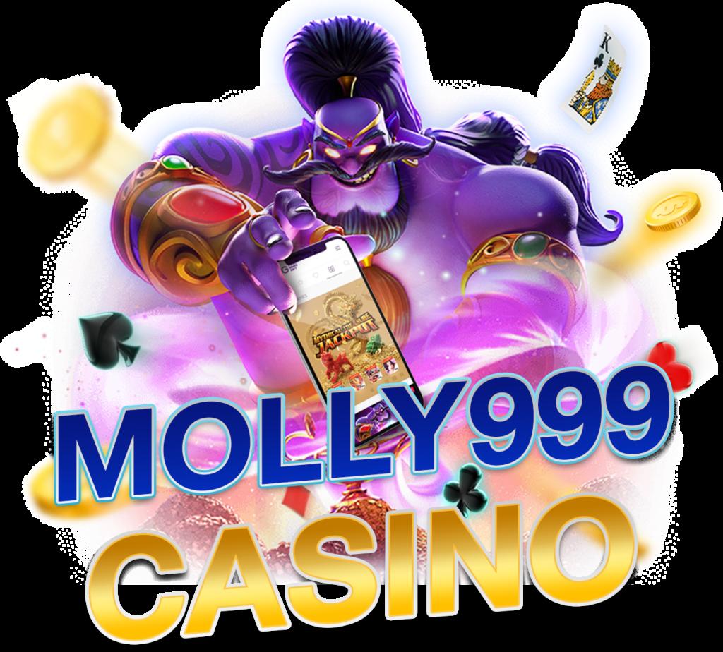 Monster Xbet เว็บเล่นเกมออนไลน์อันดับหนึ่งของไทยล่าสุด