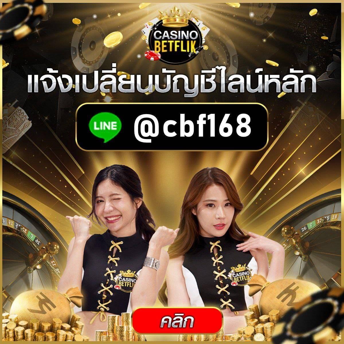 Nemo PG คาสิโนออนไลน์ดีที่สุด ระบบทันสมัย เล่นฟรีไม่มีขั้นต่ำ