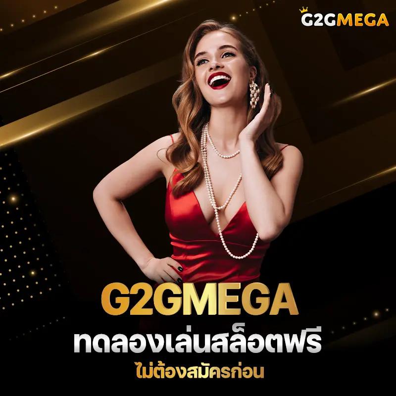 No 168 Slot เว็บคาสิโนออนไลน์อันดับหนึ่ง มาตรฐานระดับสากลอันดับ 1