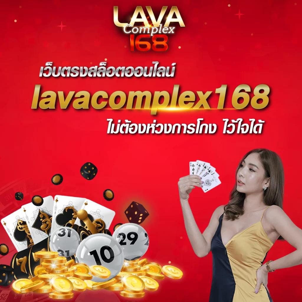 PG1688 คาสิโนออนไลน์อันดับหนึ่ง มั่นใจด้วยระบบปลอดภัยและทันสมัย