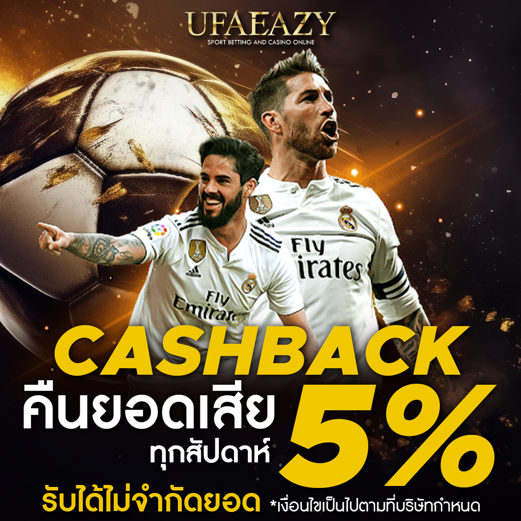 PG88 คาสิโนออนไลน์ครบวงจร โปรโมชั่นเด็ด ระบบทันสมัยในการเดิมพัน