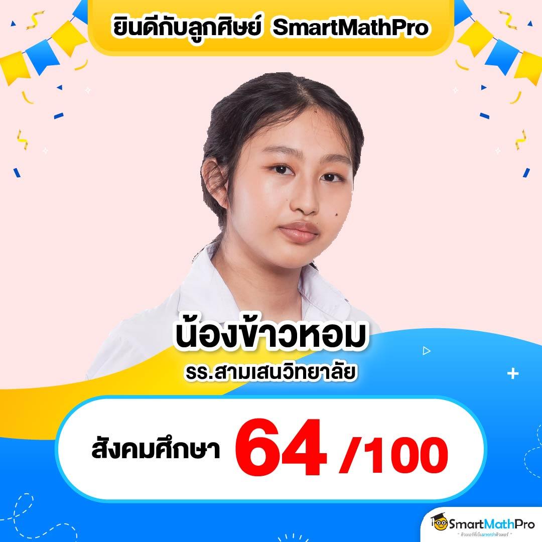 PG99 คาสิโนอันดับหนึ่ง รับรองความสนุกเต็มรูปแบบในทุกเกม