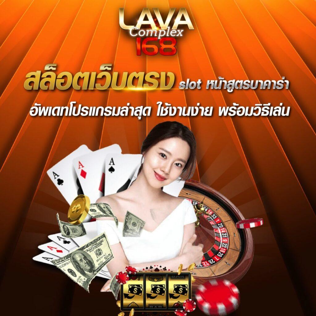 PGP789 เว็บตรงสล็อตใหม่ล่าสุด ระบบเสถียร เล่นง่าย จ่ายจริง