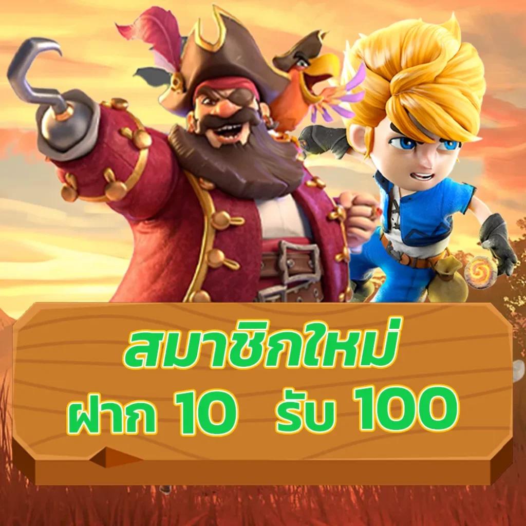 PG Candy รวมเกมสล็อตแตกง่าย เว็บตรงได้เงินจริงมั่นใจในการเดิมพัน