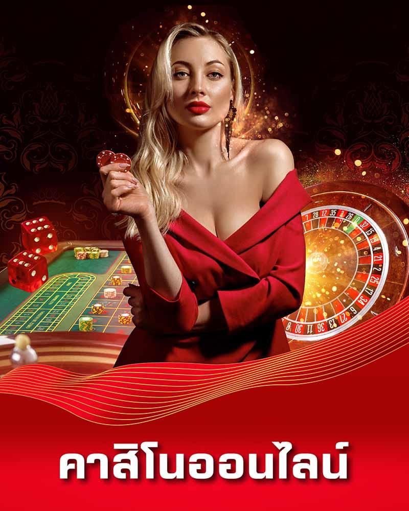 PG SLOTVIP เกมคาสิโนออนไลน์บนมือถือ ระบบทันสมัยที่สุดในไทย