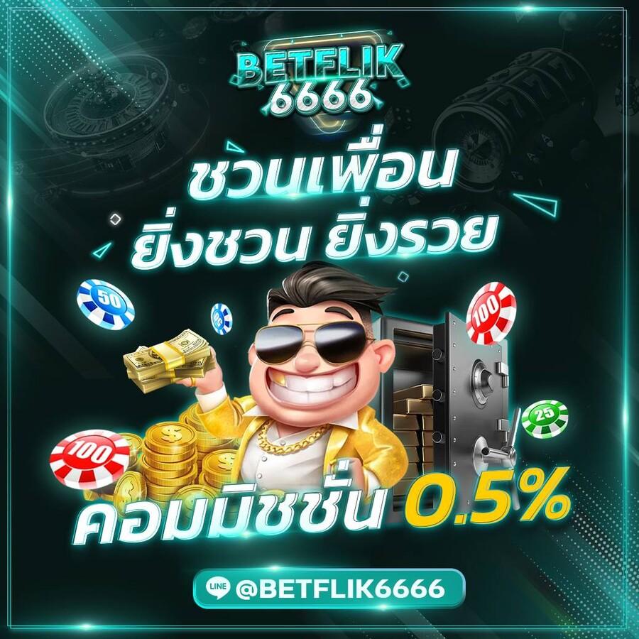 PG Slot สีชมพู เล่นง่าย แตกแตกจริง รวมเกมเด็ดสุดฮิตตอนนี้