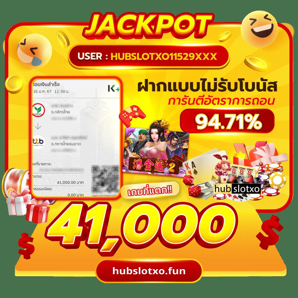 PG Win888 ศูนย์รวมเกมเดิมพันสุดคุ้ม พร้อมโปรโมชั่นเด็ดอัปเดตล่าสุด