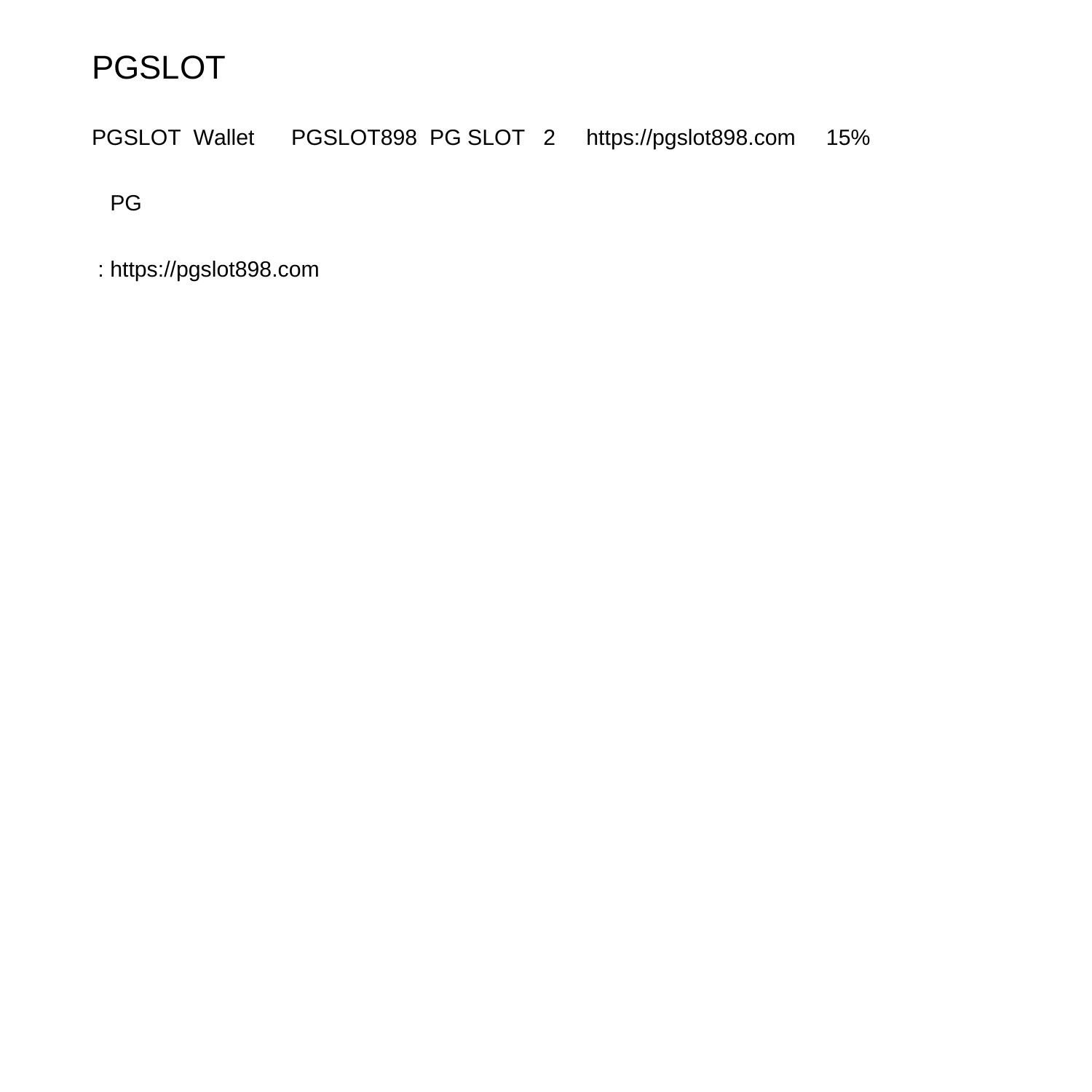 PG เครดิต ฟรี 200 เล่นง่าย จ่ายเต็ม สัมผัสความสนุกทันที