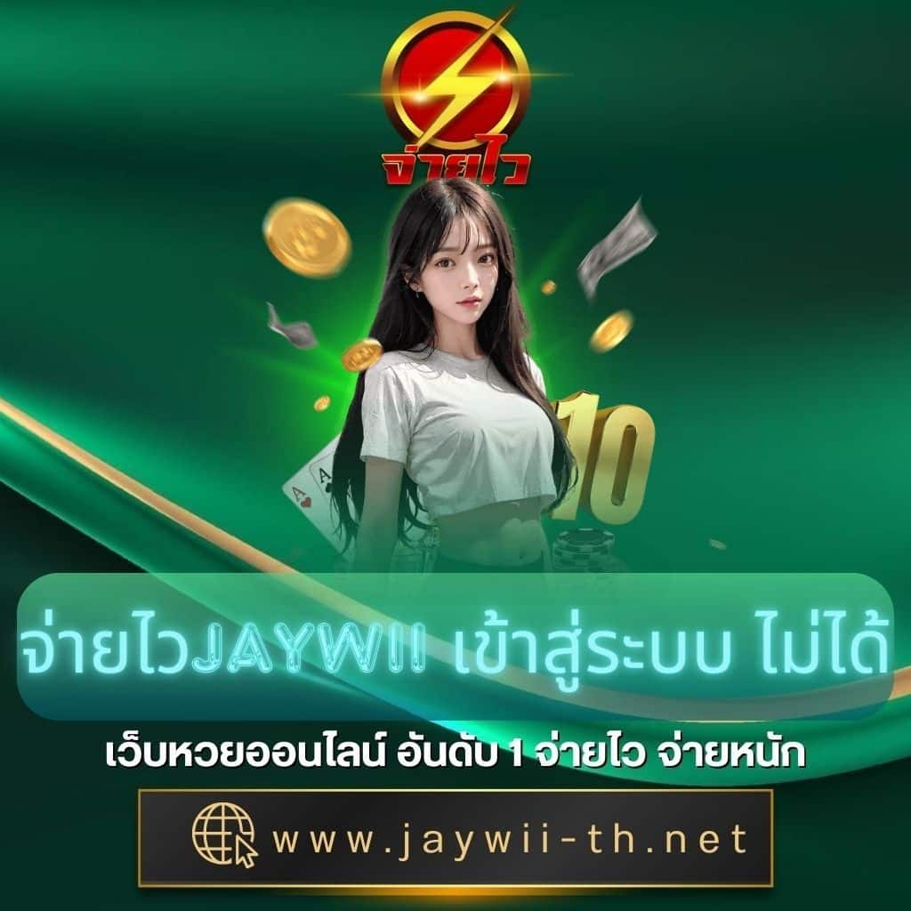 PGเครดิตฟรี แหล่งเดิมพันออนไลน์อันดับ 1 พร้อมโปรสุดคุ้ม