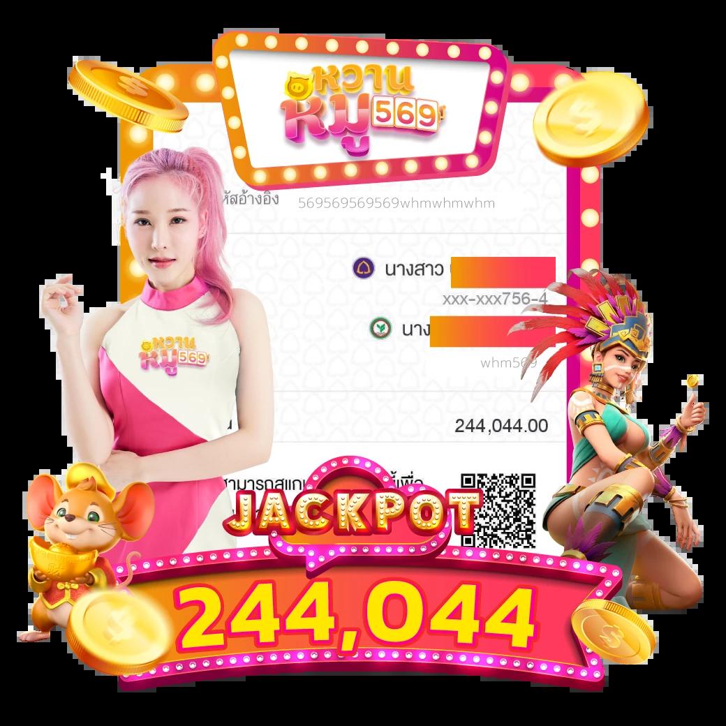 PK789 Slot เว็บตรง สล็อตแตกง่าย ฝากถอนเร็วทันใจ