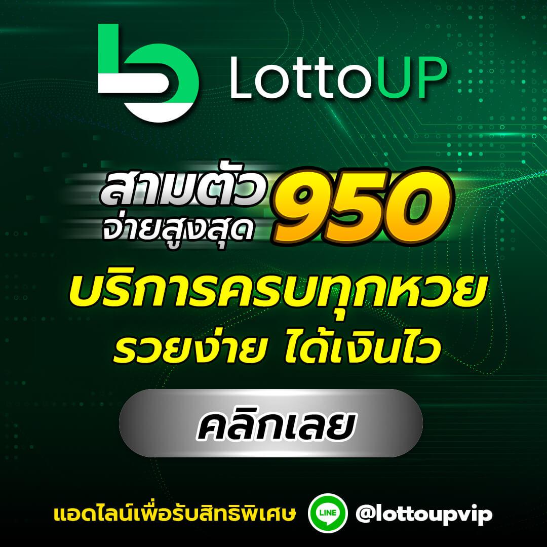 PK789 เข้าสู่ระบบ เล่นง่าย ได้เงินจริง จบครบในเว็บเดียว