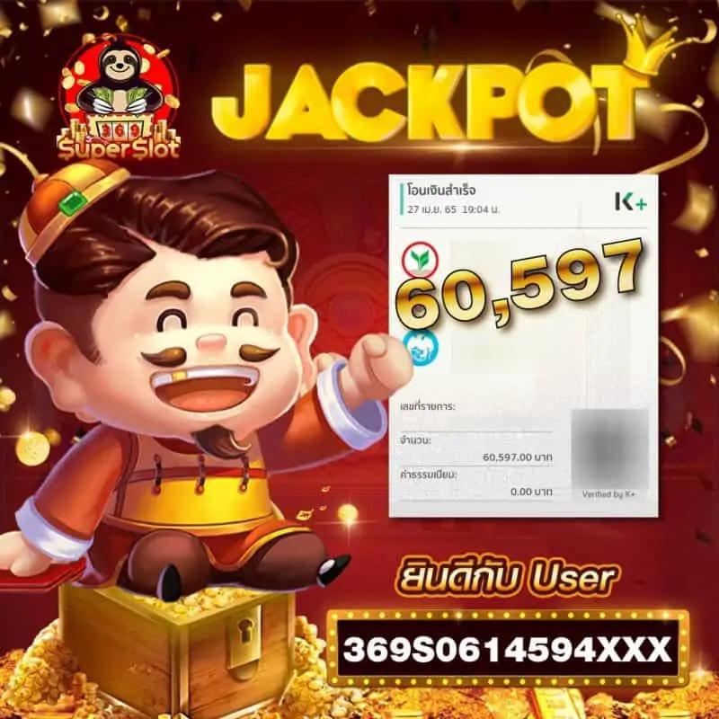 PK789 เครดิตฟรี คาสิโนอันดับหนึ่ง ระบบ AI อัจฉริยะ บริการทันใจ