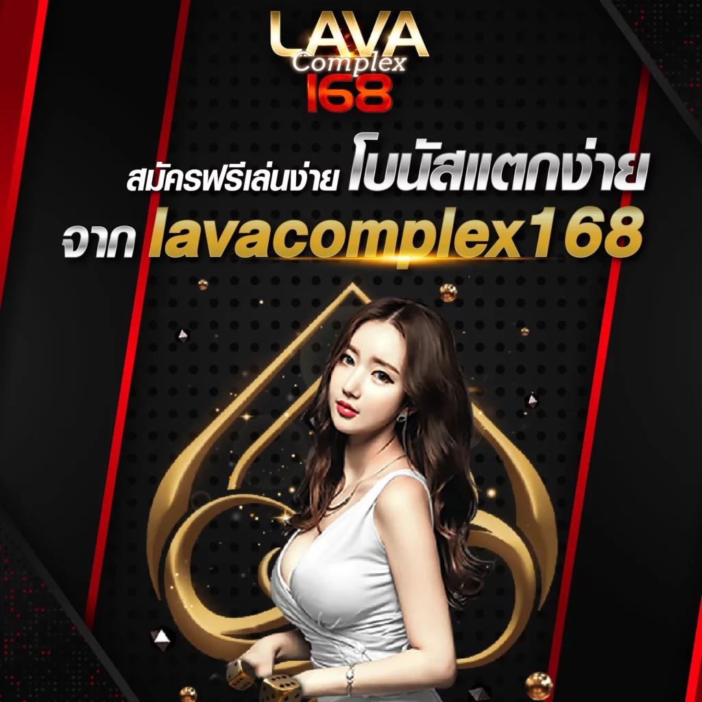 PK99Bet เว็บคาสิโนออนไลน์ครบวงจร ระบบทันสมัย มั่นใจได้