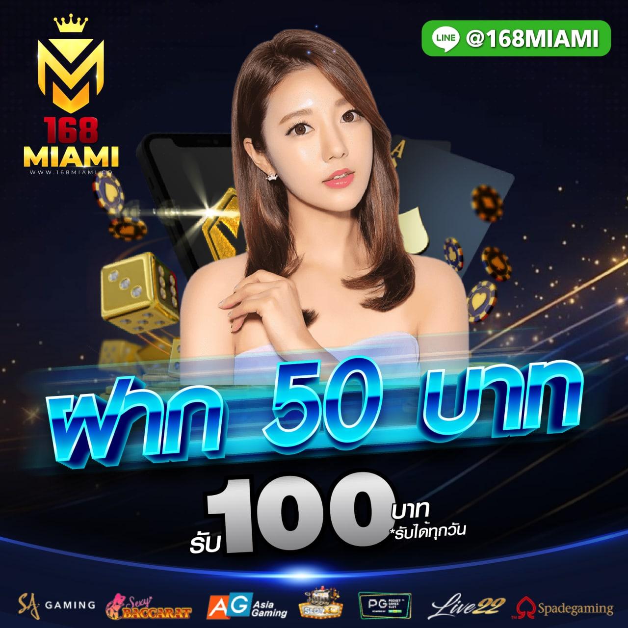 Power 98สล็อต เว็บตรง โอกาสชนะที่มีสีสันและทันสมัยในการเดิมพัน