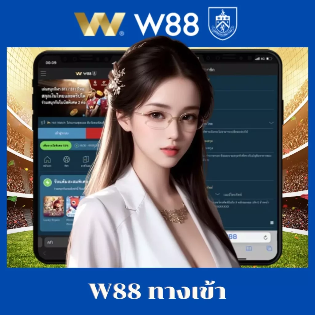 Power BI คลังข้อมูลสำหรับธุรกิจยุคใหม่ ที่คุณวางใจ