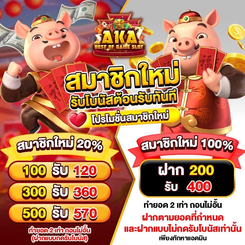 R75 Slot คาสิโนออนไลน์ชั้นนำ ฝากถอนรวดเร็ว ระบบทันสมัยแน่นอน