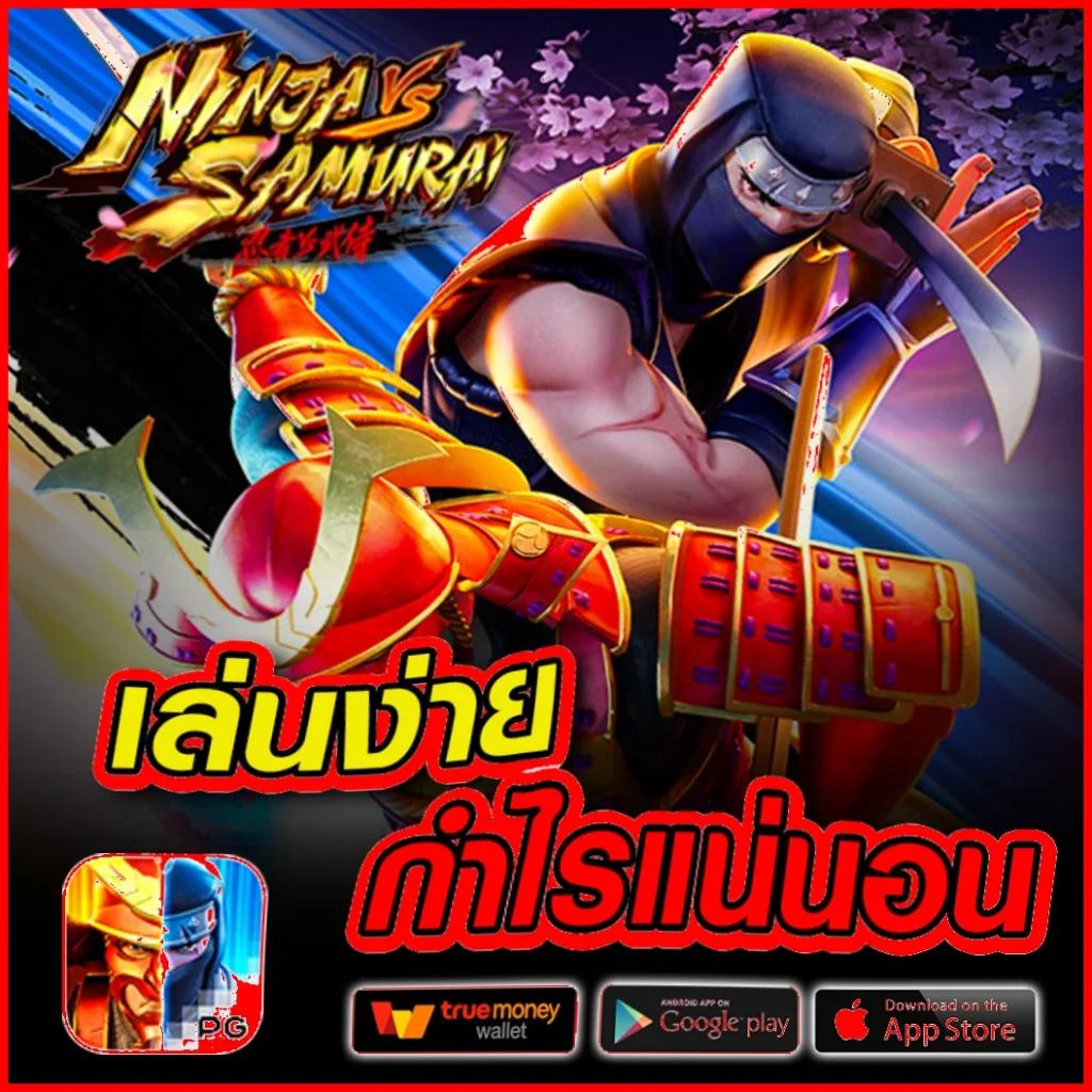 Redbet168 คาสิโนออนไลน์อันดับหนึ่งในประเทศไทย เล่นง่าย จ่ายจริง