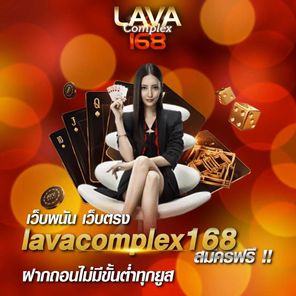 Roman99 เว็บตรง ทดลองเล่นฟรี ระบบฝากถอนออโต้ล่าสุดเดิมพันไม่อั้น
