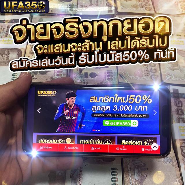 Romanup9 คาสิโนเว็บตรง เดิมพันง่าย ฟรีเครดิตทันใจในไทย