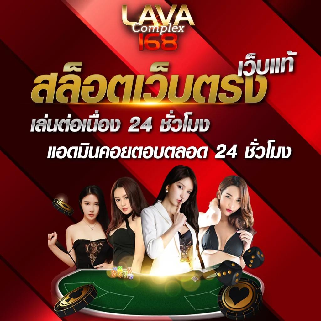 SANTA SLOT คาสิโนออนไลน์ระบบทันสมัย มั่นคง ปลอดภัย 2024