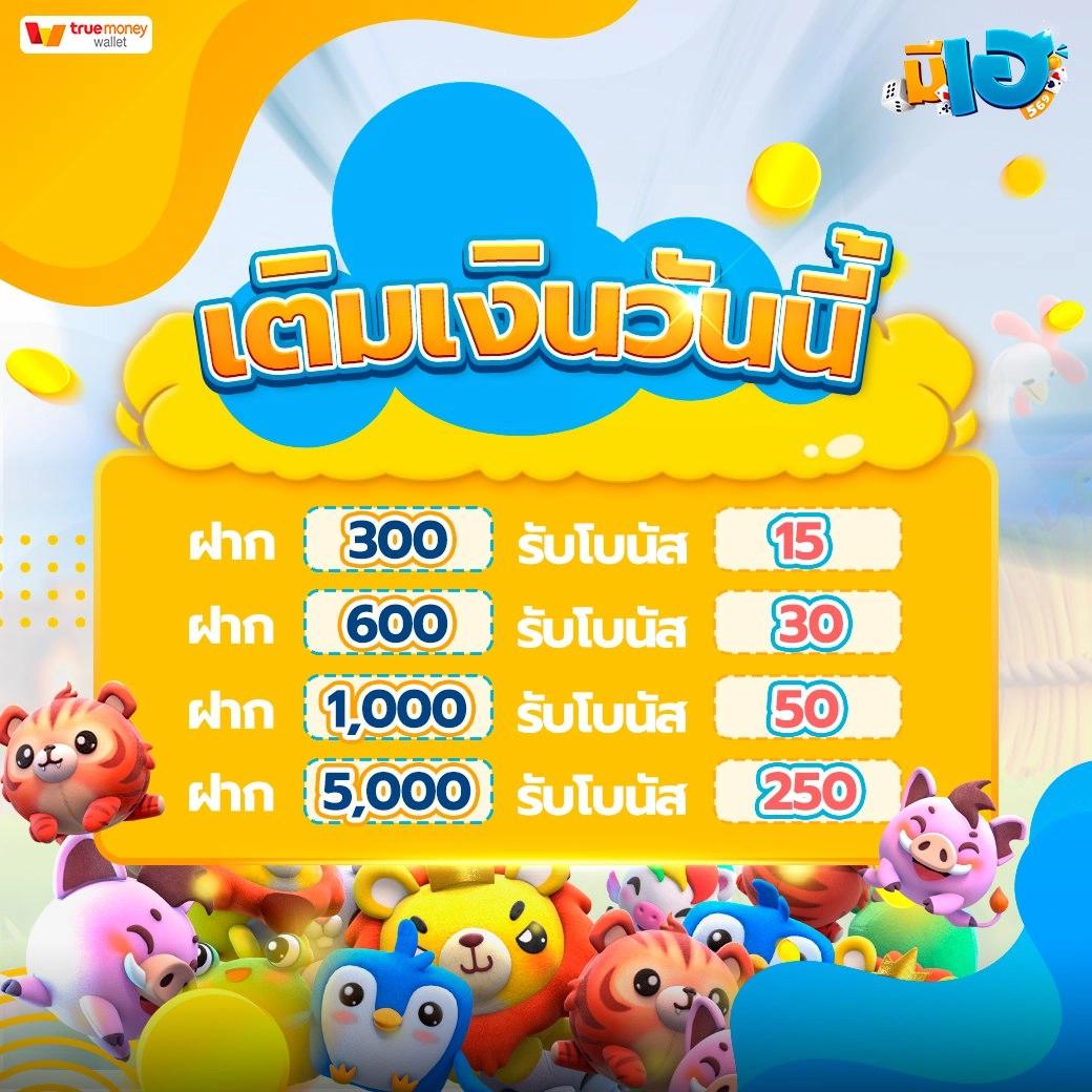 SPBET99 เว็บคาสิโนออนไลน์อันดับ 1 เล่นง่าย จ่ายจริง ระบบทันสมัย