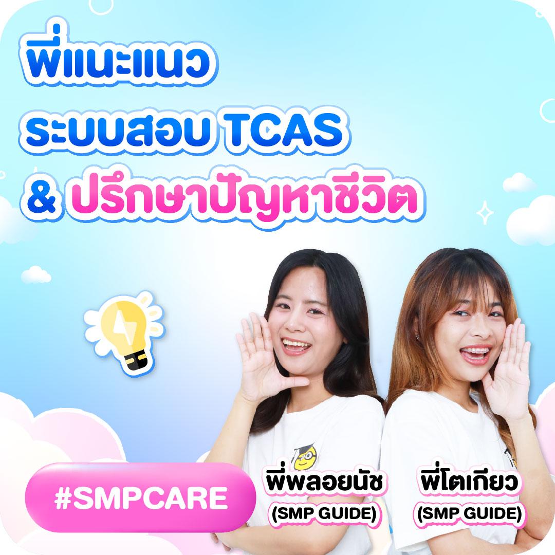 Sands999 คาสิโนสุดฮิต เว็บตรง รับโบนัสมากที่สุดในไทย