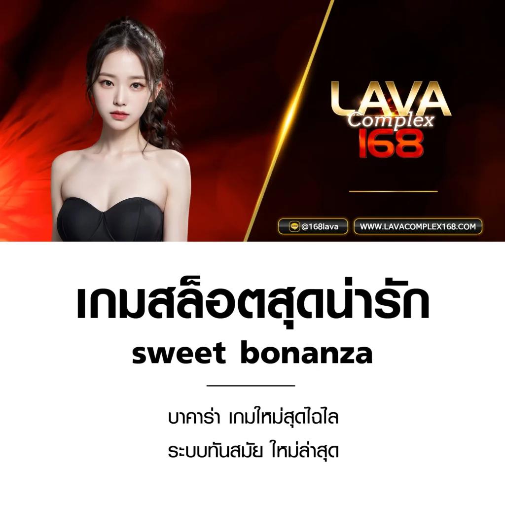 Score 22 คาสิโนออนไลน์อันดับหนึ่ง บริการเต็มรูปแบบ โปรโมชั่นโดนใจ