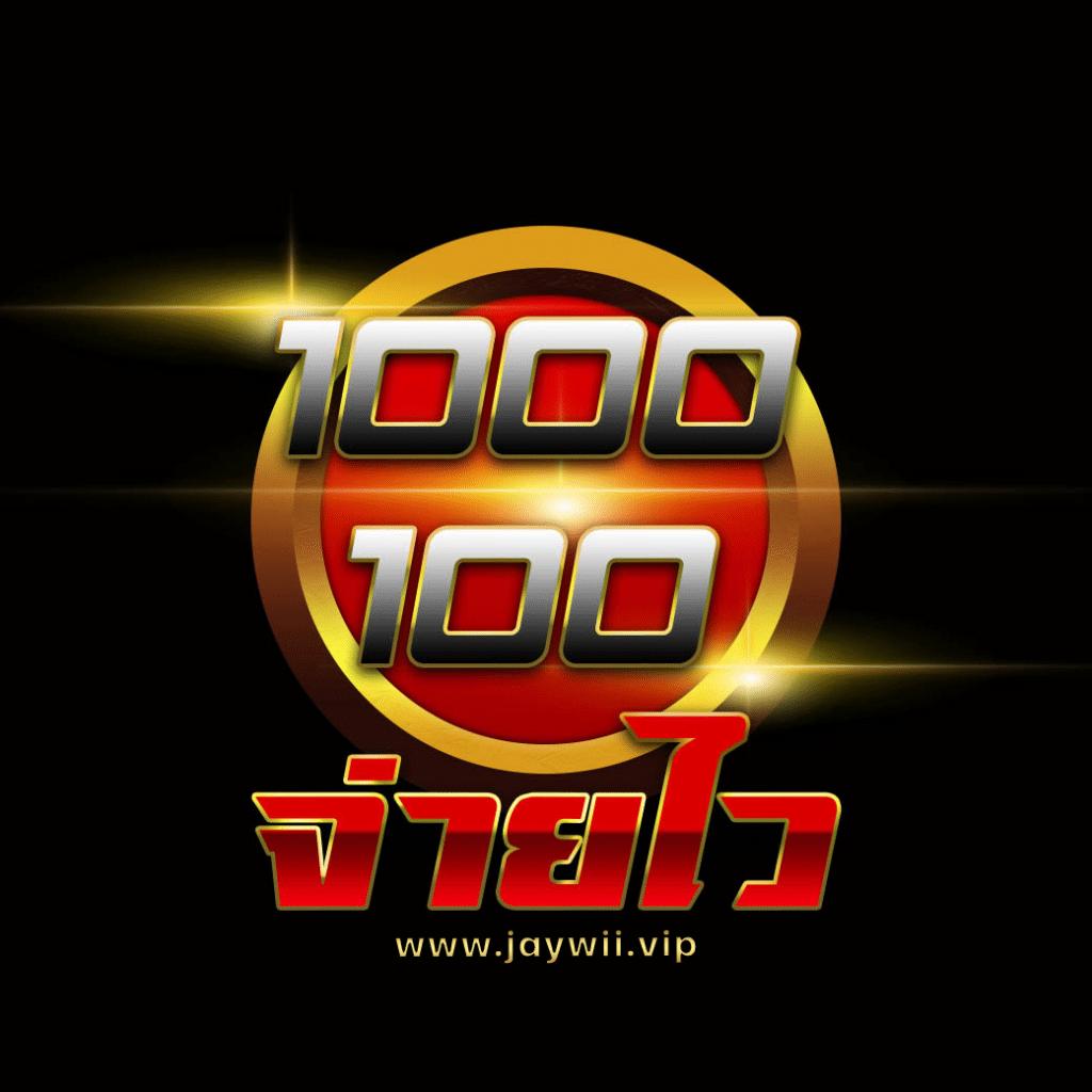 Slot4King แหล่งรวมเกมสล็อตสุดฮิต พร้อมโปรโมชั่นใหม่ล่าสุดในไทย