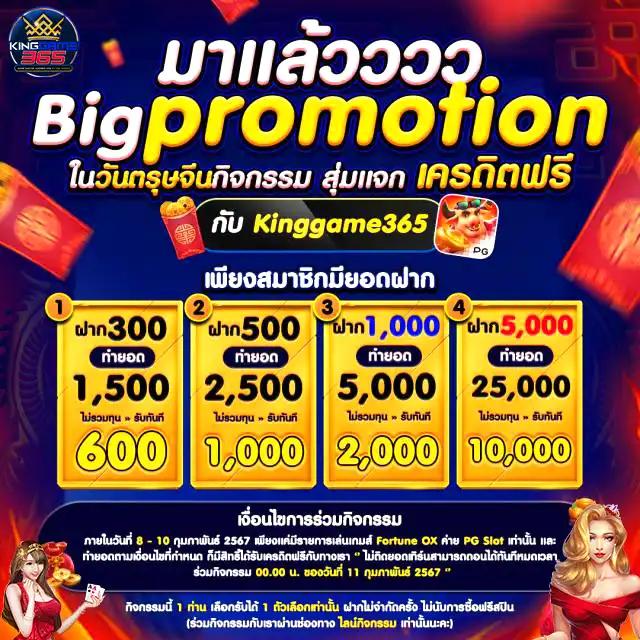 Slot Auto คาสิโนอันดับหนึ่ง บริการครบวงจรและเดิมพันปลอดภัย
