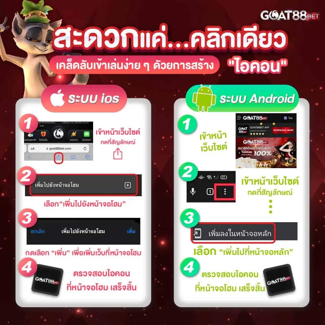 Slot Live22 เว็บตรง รวมสล็อตออนไลน์ใหม่ล่าสุด 2024