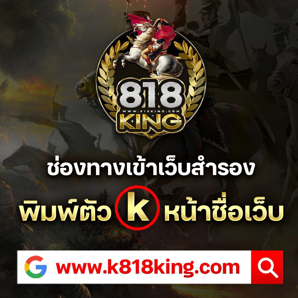 Sora168 คาสิโนออนไลน์อันดับหนึ่ง ระบบเร็ว โอนไว มาตรฐานสากล