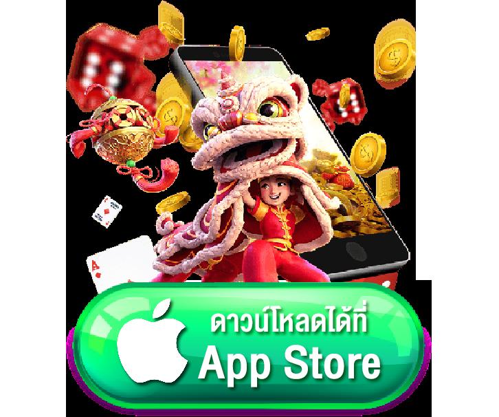 SuperPG 1688 สมัครวันนี้ โบนัสแตกง่าย เล่นสนุกไม่มีสะดุด