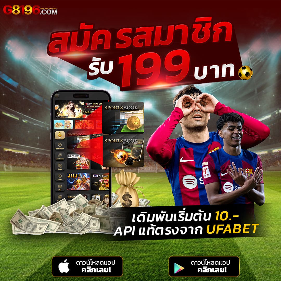 Super PG 1688 Play เว็บคาสิโนครบวงจร ด้วยเทคโนโลยีล้ำหน้าเกมทันสมัย
