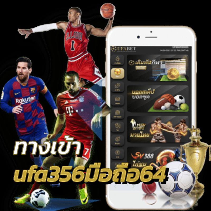 Super Slot Max เว็บตรง บริการใหม่ล่าสุด เล่นง่าย จ่ายจริง