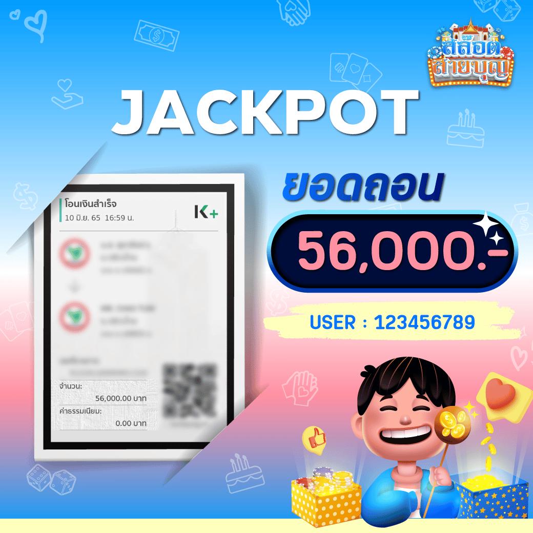 Super Slot Wallet เว็บเดิมพันทันสมัย มาตรฐานสูงที่สุดในไทย