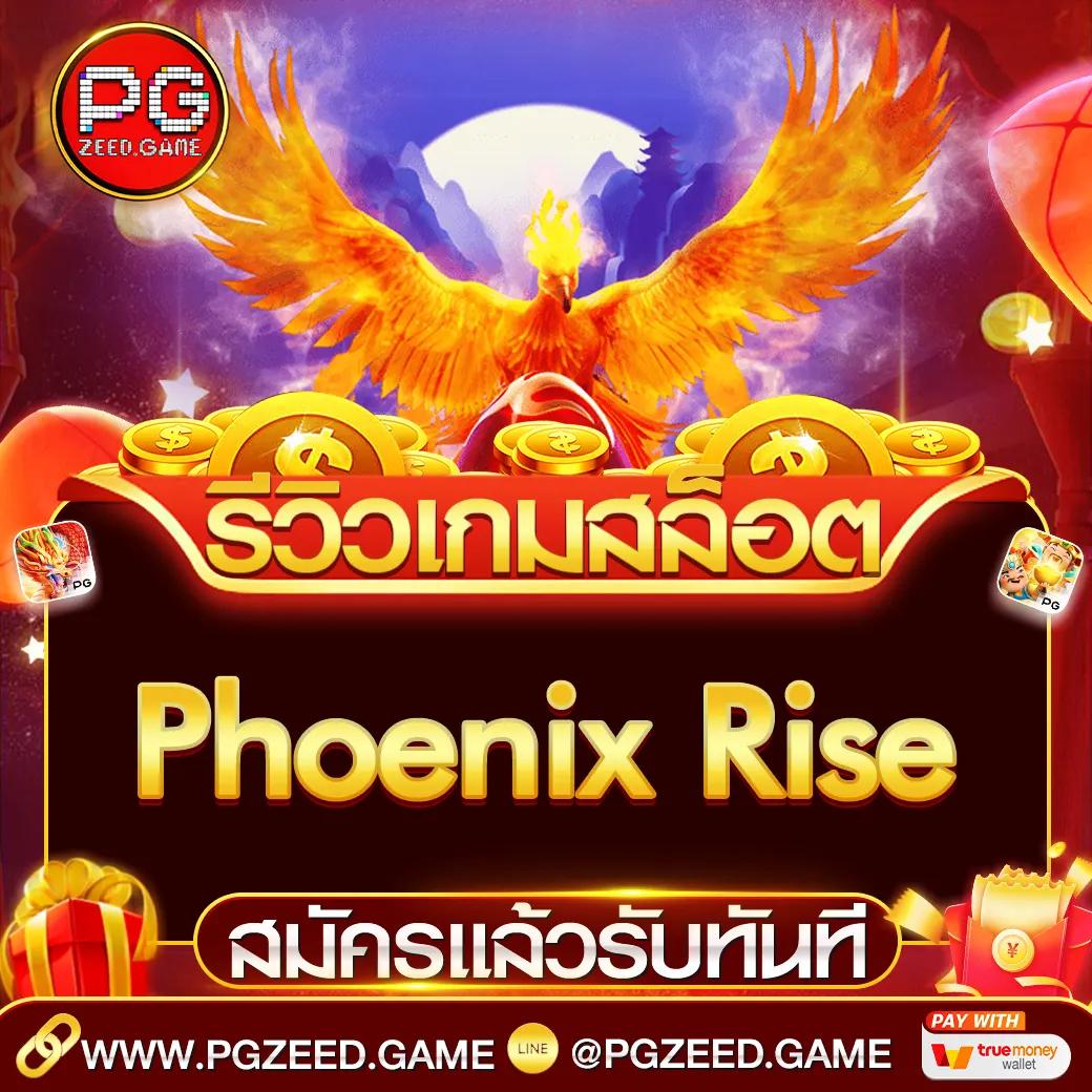 Superslot เว็บตรง ศูนย์รวมเกมสล็อตและเกมคาสิโนยอดนิยมปี 2024