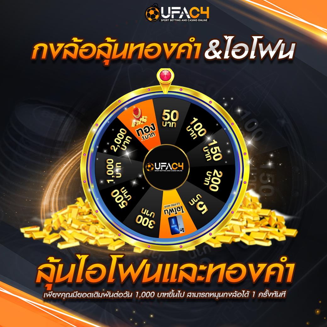 Tiger8899 คาสิโนสด ระบบออโต้ รวมเกมสล็อตแตกง่ายที่สุด