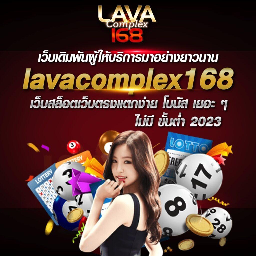 Tiger 711 คาสิโนออนไลน์ระดับแนวหน้ารองรับทุกความสนุกและความสำเร็จ