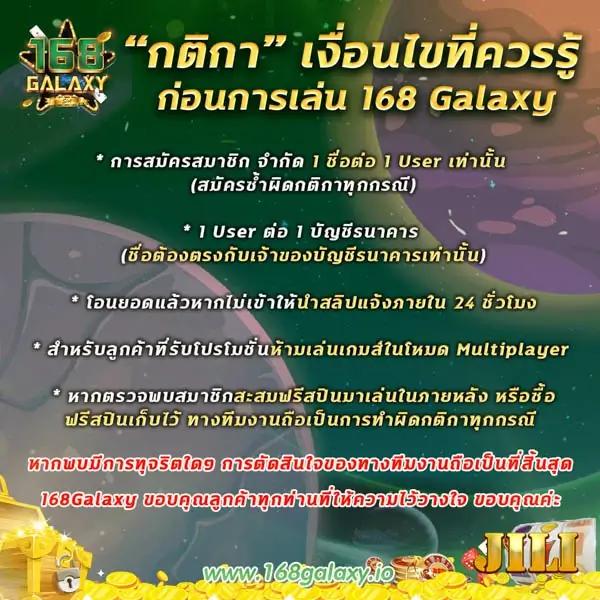 Time899 คาสิโนออนไลน์ เล่นง่าย จ่ายจริง บริการดีเยี่ยม