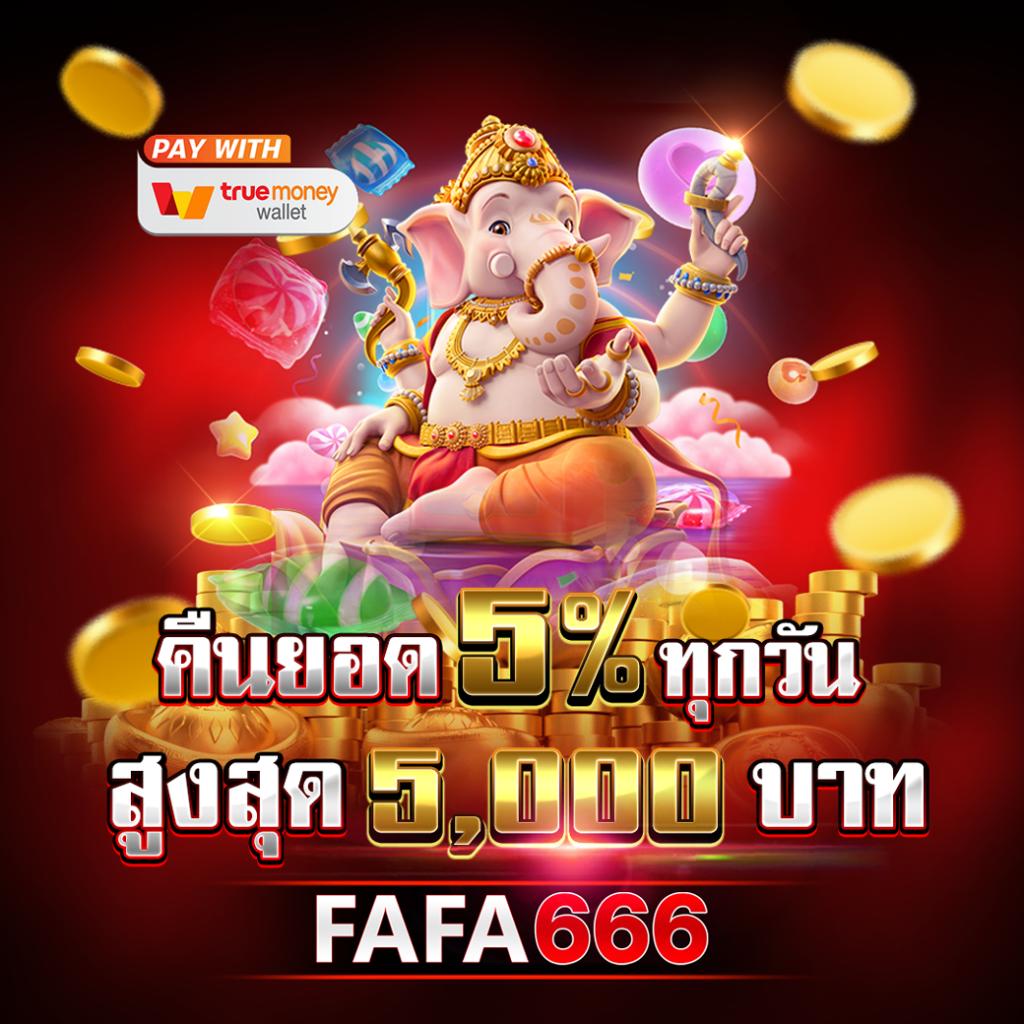 Topone987 คาสิโนอับดับหนึ่งสำหรับพนันออนไลน์สุดฮิตในไทย