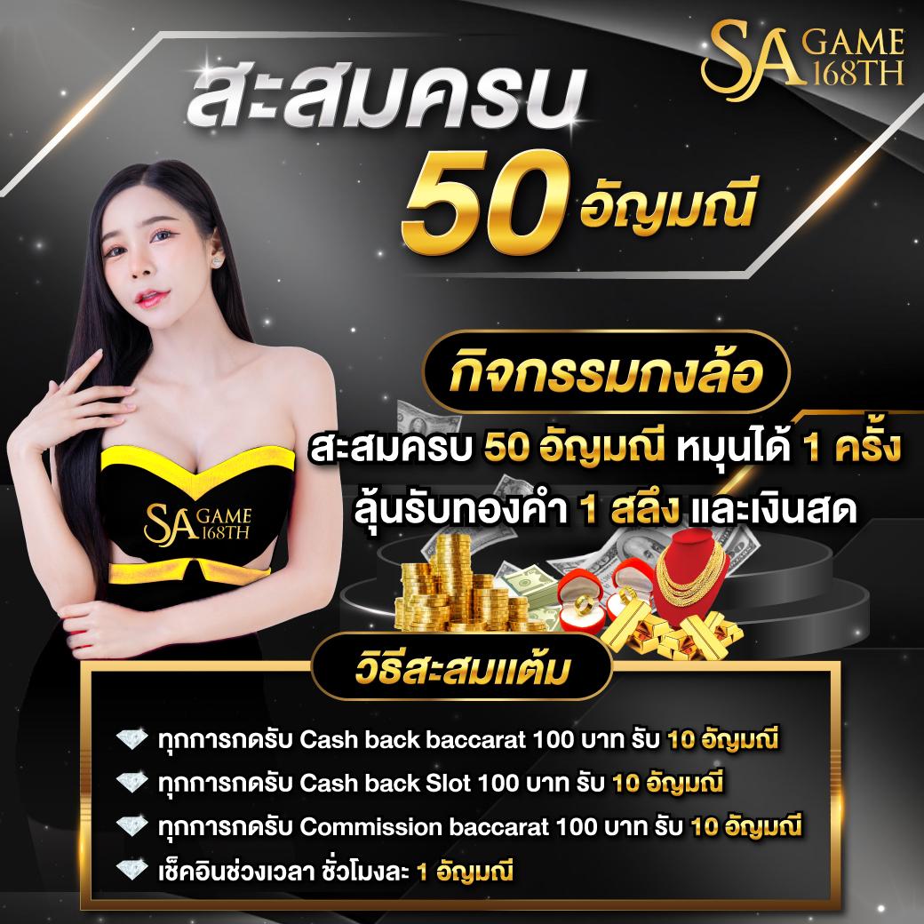 UFABET Casino แหล่งเดิมพันออนไลน์ยอดนิยม ระบบทันสมัย ครบทุกเกม