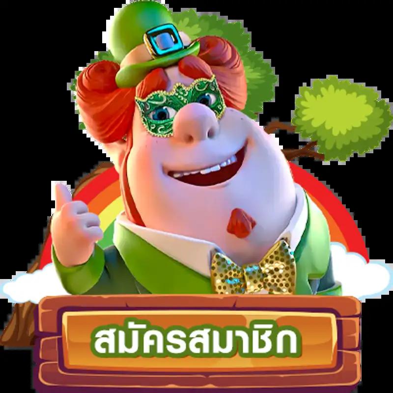 UFABET Company คาสิโนออนไลน์อันดับ 1 เดิมพันง่าย จบครบในเว็บเดียว