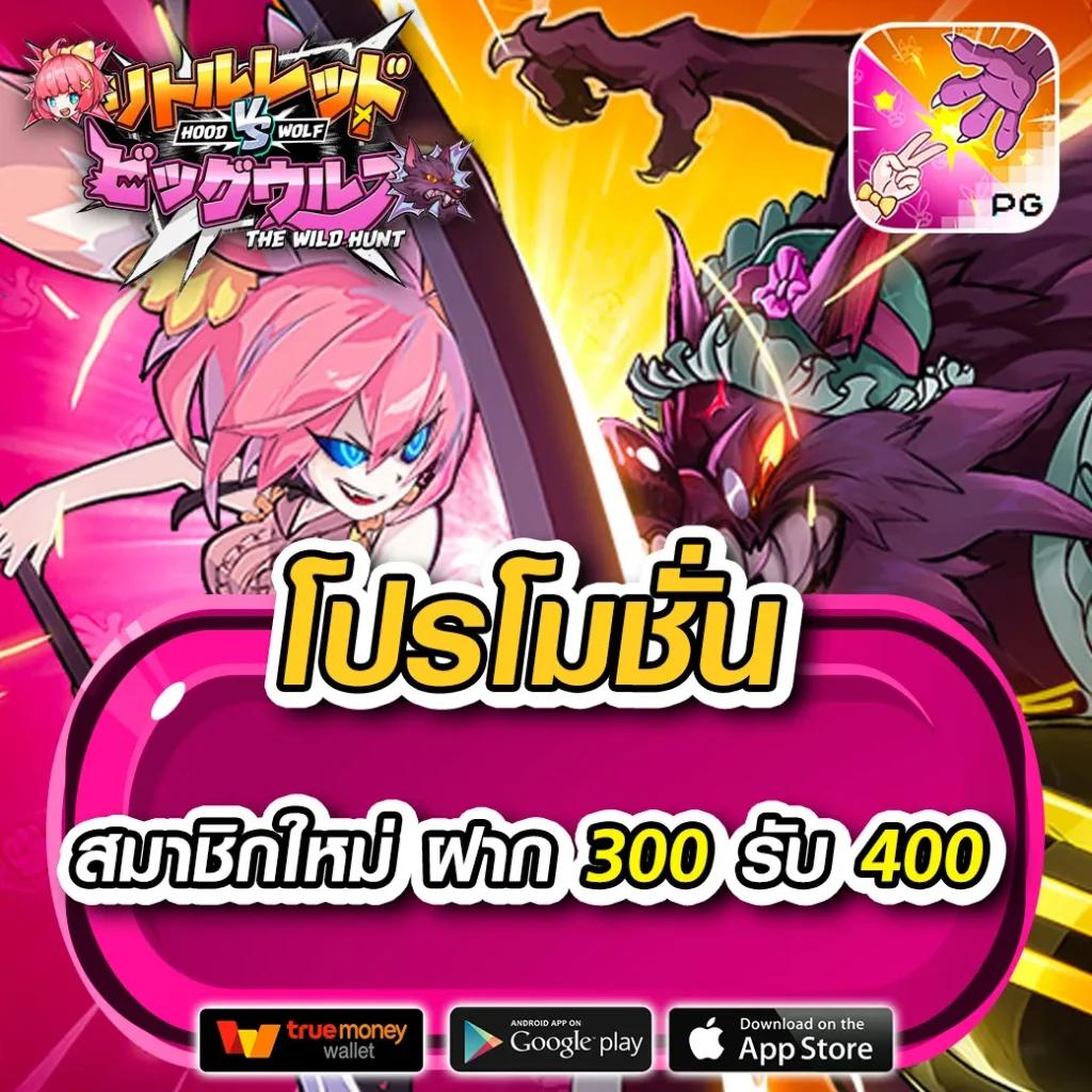 UFABET วอเลท เว็บคาสิโนออนไลน์ ระบบออโต้และบริการทันสมัย