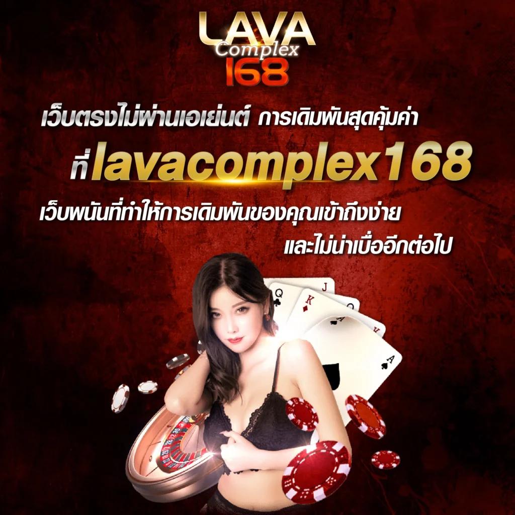 UF Live คาสิโนสด สมัครวันนี้ รับโปรโมชั่นสุดคุ้มที่สุดในไทย