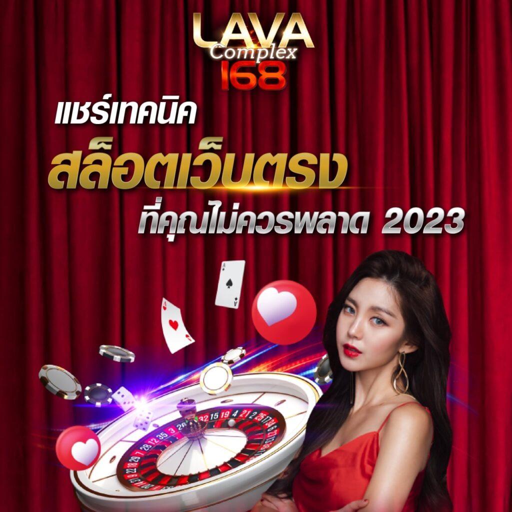 Victory Club คาสิโนอันดับหนึ่งในไทย บริการทันสมัยและปลอดภัย