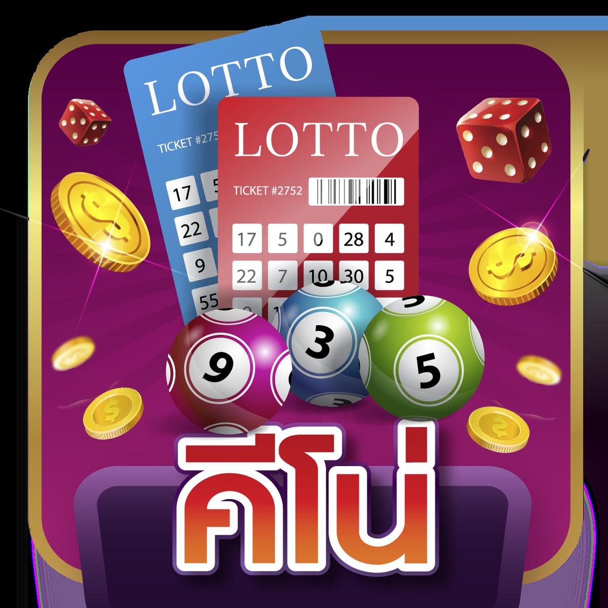Waspbet App แพลตฟอร์มใหม่ล่าสุด เกมดังครบ จบในที่เดียว