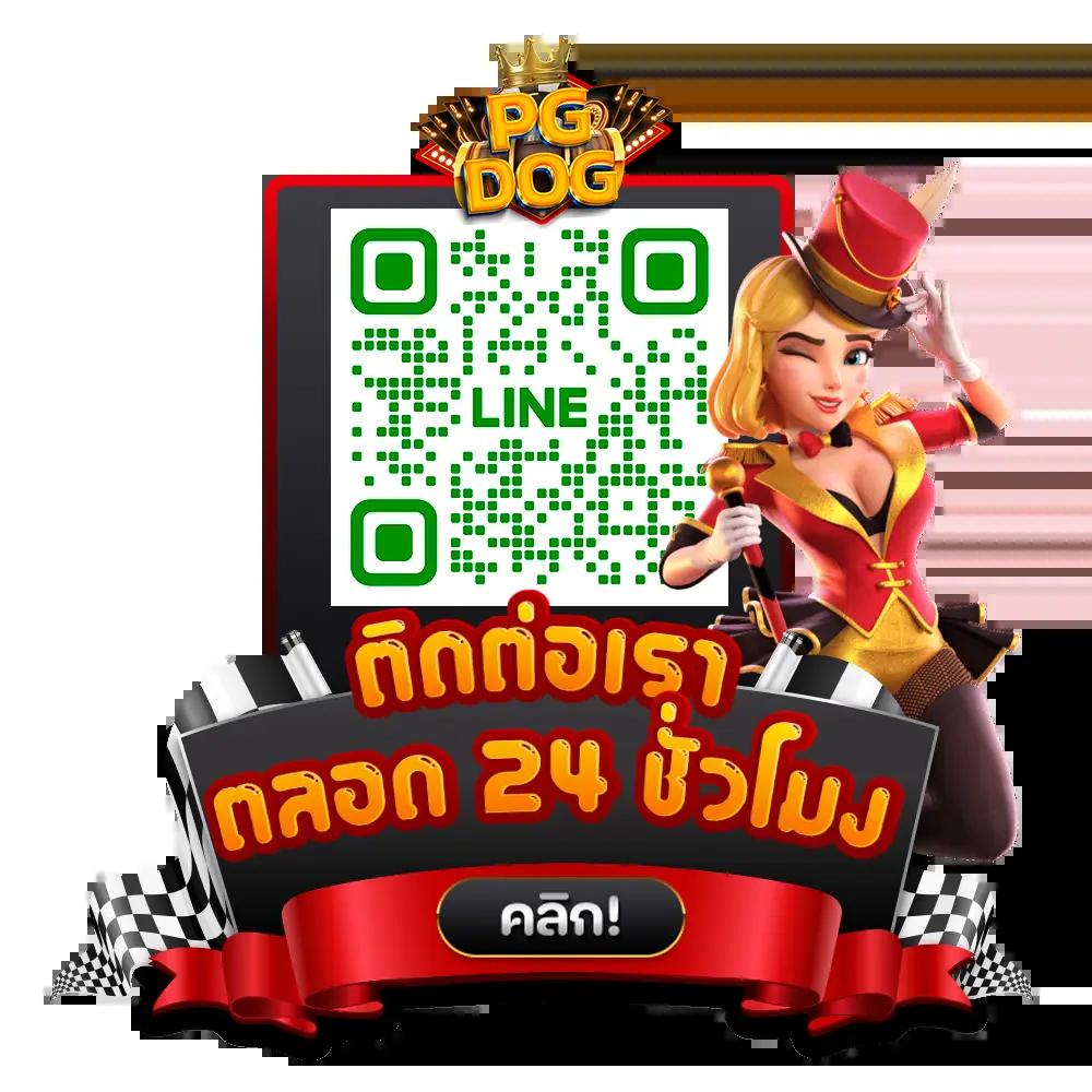 Wowslot777 คาสิโนครบวงจร รับโบนัสสุดคุ้ม เล่นง่ายได้เงินจริง
